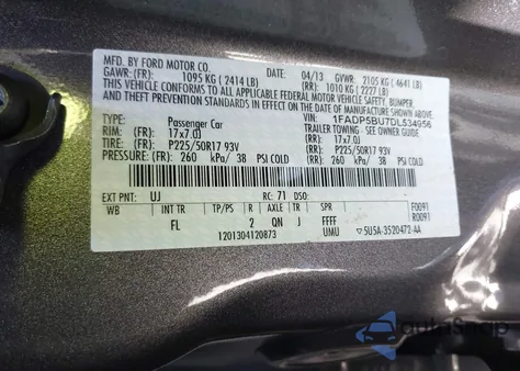 2013 Ford C-Max Hybrid Sel из США, поврежденный, VIN 1FADP5BU7DL534956